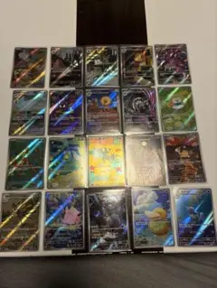 ヒ*キ様 ポケモンカード　ARまとめ売り