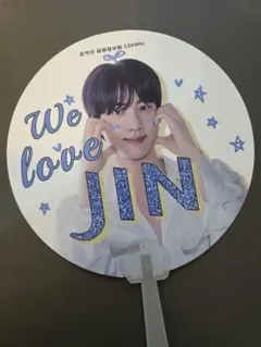 BTS JIN ジン RUNSEOKJIN EP.TOUR うちわ 韓国