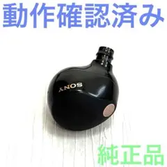 ソニー WF-1000XM5 ブラック イヤホン 右側(R)のみ