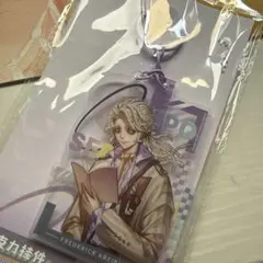 2026年最新】作曲家 第五人格の人気アイテム - メルカリ