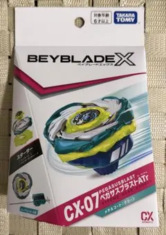 BEYBLADE X CX-07 スターター ペガサスブラストAtr （新品） - メルカリ