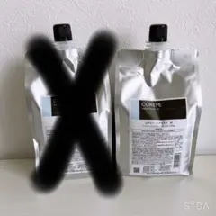 アリミノ コアミー リペアティブ シャンプー CD 1000ml - メルカリ