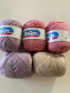 SeineQueen 高級ナイロン毛糸 3色セット