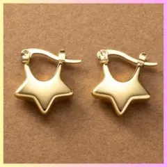 スター ピアス ゴールド 星 ぷっくり メタル 艶 キャッチレス スターモチーフ