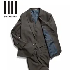 極美品✨3ピース SUIT SELECT セットアップ スーツ 4S ストレッチ