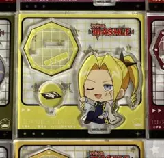 マッシュル ほしがりさん ライオ・グランツ アクリルスタンド