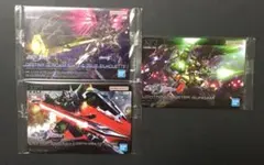 ガンプラパッケージアートグミ２　ガンダムSEEDFREEDOM　3種セット