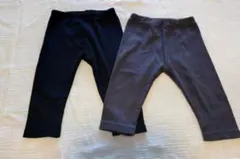 ベビー服　70〜80 ズボン　2枚セット