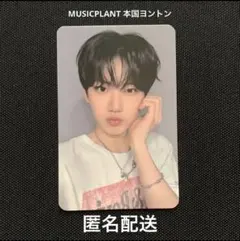 treasure ジュンギュ トレカ タレントカード