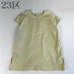 23区 美品 ハリコットン バックボタン ワイドデザインフレンチスリーブブラウスのサムネイル