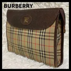 Item thumbnail for item f8437ca0-36bc-4be6-85e6-19d0e8155605