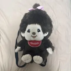 モンチッチ リュック ベージュ】ぬいぐるみつき | Mercari