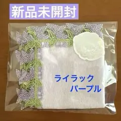 Item thumbnail for item 4f9390a3-46ca-496e-99ed-21232a51885f