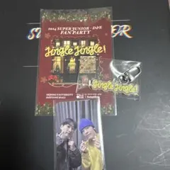 SUPER JUNIOR - D&E 粉絲派對 銀赫 東海 小卡