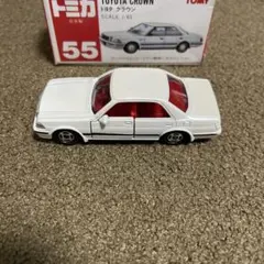 No.55 トヨタ クラウン 日本製 赤ロゴ 絶版 1台
