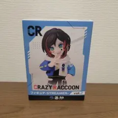 2026年最新】CR gigo うるかの人気アイテム - メルカリ