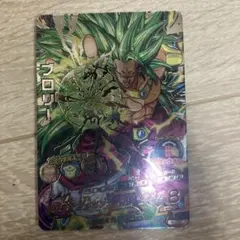 即日発送スーパードラゴンボールヒーローズH8-SEC LCブロリー