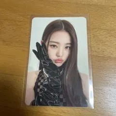 I've ELEVEN ウォニョントレカ