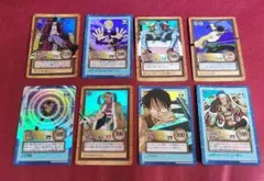 【絶版】希少ワンピース カードダス ハイパーバトル 8枚