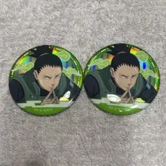 シカマル 缶バッジ 2個