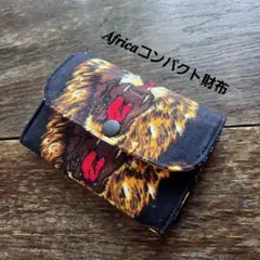 アフリカ布✤コンパクト財布 - メルカリ