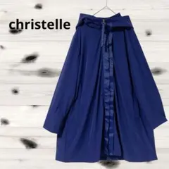 くりありんぐ様 リクエスト 2点 まとめ商品