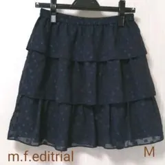 エムエフエディトリアル　フレアスカート　ネイビー　Ｍのサムネイル