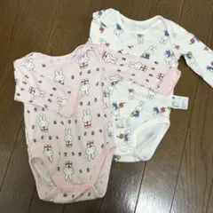 ミッフィー　長袖ベビー肌着2枚セット