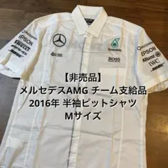 Item thumbnail for item 6e3e5362-7feb-4194-8be9-eff9ffcb107a