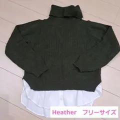 Heather　セーター　ニット　タートルネック　レディース　トップス　匿名配送