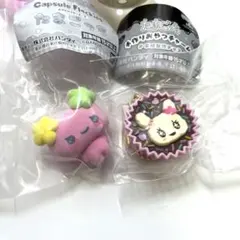 たまごっち ふらわっち　ラブリっち　ガチャガチャ　2点セット