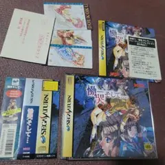 Item thumbnail for item 1e87a0dc-edc4-400e-a8de-31b333ca65ed