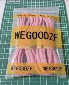 ⭐️幅9mm 靴紐 丸紐 楕円 くつひも ワイド ピンク クツグッズ