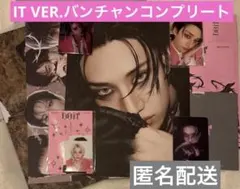 DOIT ITバージョン　バンチャンBANGCHANコンプリートcomplete