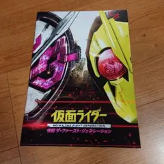 Item thumbnail for item 55e28a6a-2acc-4b8e-9bbd-071f2423c7c6