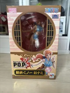 P.O.P ワンピース 新米くノ一 おナミ 新品未開封 - メルカリ