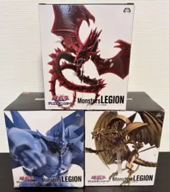 遊戯王 三幻神フィギュア３点セット