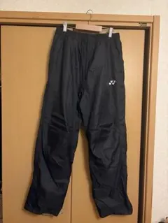 YONEX Lサイズ　ウィンドブレーカー　ズボン