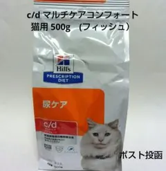 Item thumbnail for item 97dc85e4-f453-4712-998f-6651d5637fb0