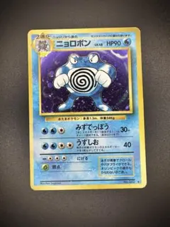 マリア様 リクエスト 6点 まとめ商品