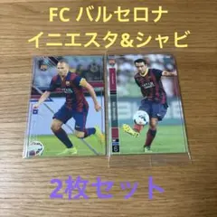FCバルセロナ イニエスタ＆シャビ カード2枚セット パニーニフットボールリーグ