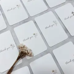 Item thumbnail for item 81f8064c-7c0f-4391-86e8-c7e461313752