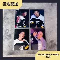 【匿名配送】 ホシ SEVENTEEN'S HOME 2025 トレカ