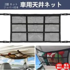 masa様 リクエスト 2点 まとめ商品