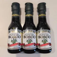 ボスコ エキストラバージン・オリーブオイル 140g×3本のサムネイル