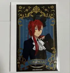 2025年最新】太刀花ユキノジョウの人気アイテム - メルカリ
