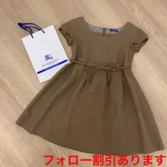 【BURBERRY BLUE LABEL】リボン付き暖かいワンピース