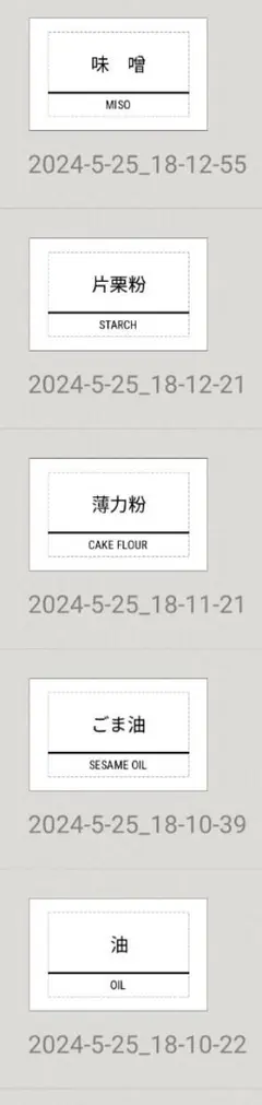 Item thumbnail for item 40626665-80f3-4bc5-ae1c-374d7eab8a63