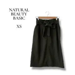 NATURAL BEAUTY BASIC レディース　ロングタイトスカート　XS