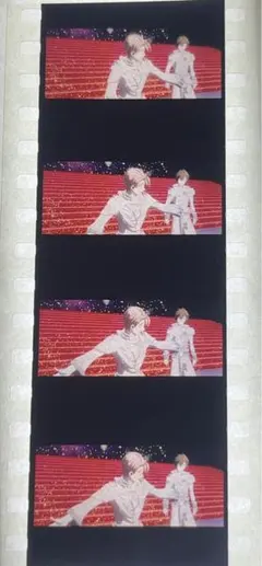 コマフィルム　大和　三月　動きあり